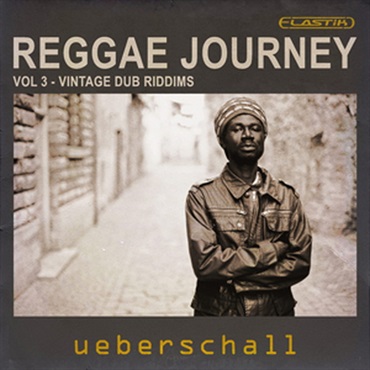 UEBERSCHALL REGGAE JOURNEY 3(オンライン納品)(2時間以内に納品)