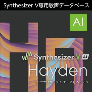 Synthesizer V AI Hayden(オンライン納品)(2時間以内に納品)