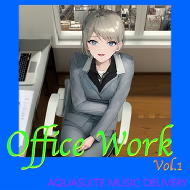 OFFICE WORK VOL.1(オンライン納品)(2時間以内に納品)