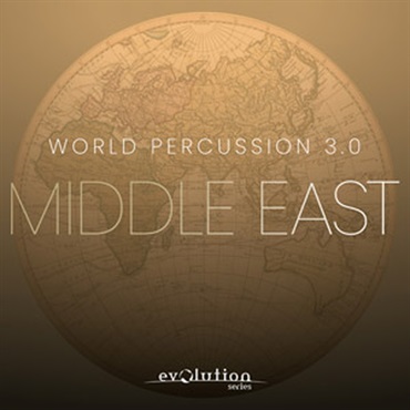 EVOLUTION SERIES WORLD PERCUSSION 3.0 MIDDLE EAST(オンライン納品)(2時間以内に納品)