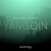 WORLD COLORS YANGQIN(オンライン納品)(2時間以内に納品)