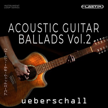 UEBERSCHALL ACOUSTIC GUITAR BALLADS 2(オンライン納品)(2時間以内に納品)