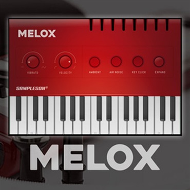 SAMPLESON MELOX(オンライン納品)(2時間以内に納品)