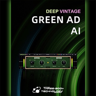 THREE-BODY TECH GREEN AD(オンライン納品)(2時間以内に納品)