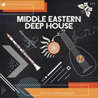 MIDDLE EASTERN DEEP HOUSE(オンライン納品)(2時間以内に納品)