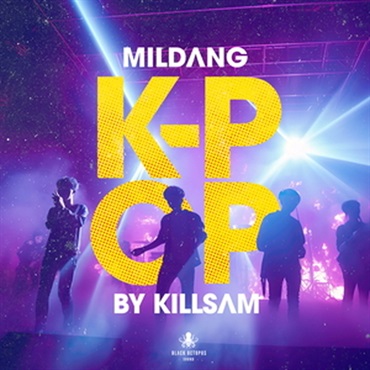 BLACK OCTOPUS MILDANG K-POP BY KILLSAM(オンライン納品)(2時間以内に納品)