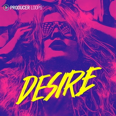 PRODUCER LOOPS DESIRE(オンライン納品)(2時間以内に納品)