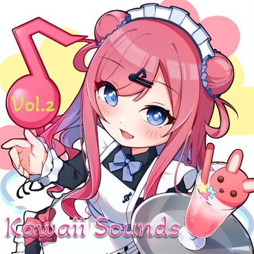 KAWAII FUTURE SAMPLES KAWAII SOUNDS VOL.2(オンライン納品)(2時間以内に納品)