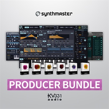 KV331 【SYNTHMASTE3エンドオブイヤーセール】SYNTHMASTER PRODUCER BUNDLE(オンライン納品)(2時間以内に納品)