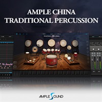 AMPLE CHINA TRADITIONAL PERCUSSION(オンライン納品)(2時間以内に納品)