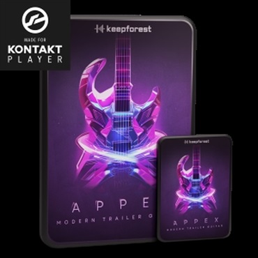 APPEX - MODERN TRAILER GUITAR(オンライン納品)(2時間以内に納品)