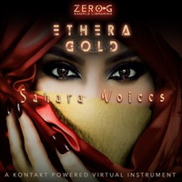 ETHERA GOLD SAHARA VOICES(オンライン納品)(2時間以内に納品)
