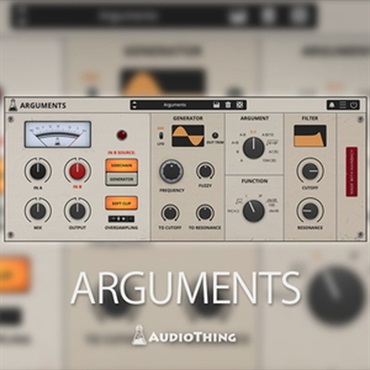 AUDIOTHING ARGUMENTS(オンライン納品)(2時間以内に納品)
