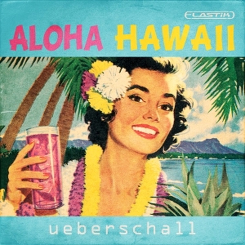 UEBERSCHALL ALOHA HAWAII(オンライン納品)(2時間以内に納品)