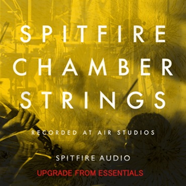 SPITFIRE AUDIO CHAMBER STRINGS CORE UPG FROM ESSENTIALS(オンライン納品)(2時間以内に納品)