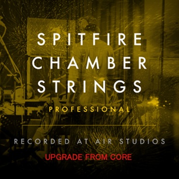 SPITFIRE AUDIO CHAMBER STRINGS PRO UPG FROM CORE(オンライン納品)(2時間以内に納品)