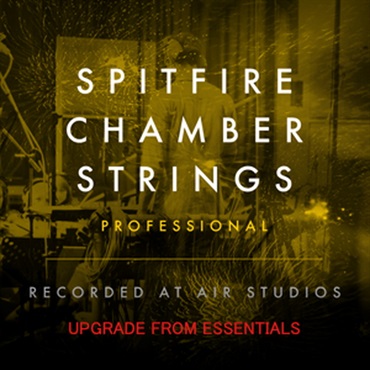 SPITFIRE AUDIO CHAMBER STRINGS PRO UPG FROM ESSENTIALS(オンライン納品)(2時間以内に納品)