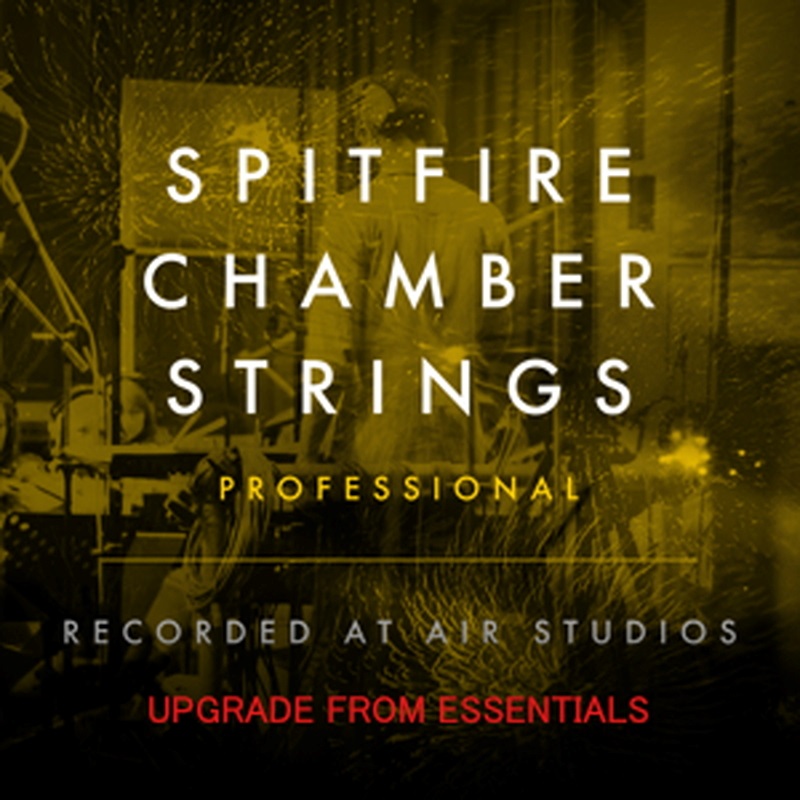 SPITFIRE AUDIO CHAMBER STRINGS PRO UPG FROM ESSENTIALS(オンライン納品)(2時間以内に納品)