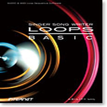 Singer Song Writer Loops Basic(オンライン納品)(2時間以内に納品)