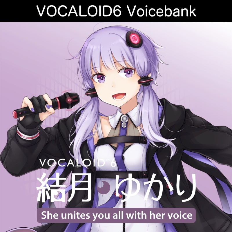 INTERNET VOCALOID6 Voicebank AI 結月ゆかり(オンライン納品)(2時間以内に納品)