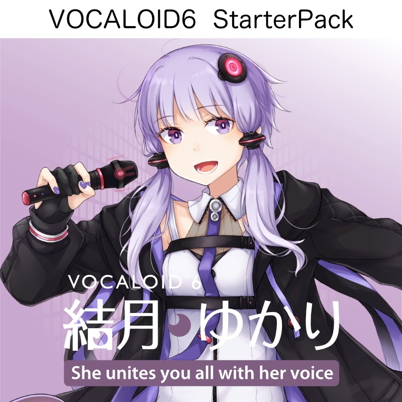 INTERNET VOCALOID6 Starter Pack AI 結月ゆかり(オンライン納品)(2時間以内に納品)