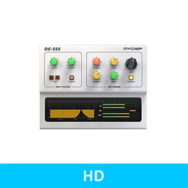 McDSP DE555 HD v7(オンライン納品)(2時間以内に納品)