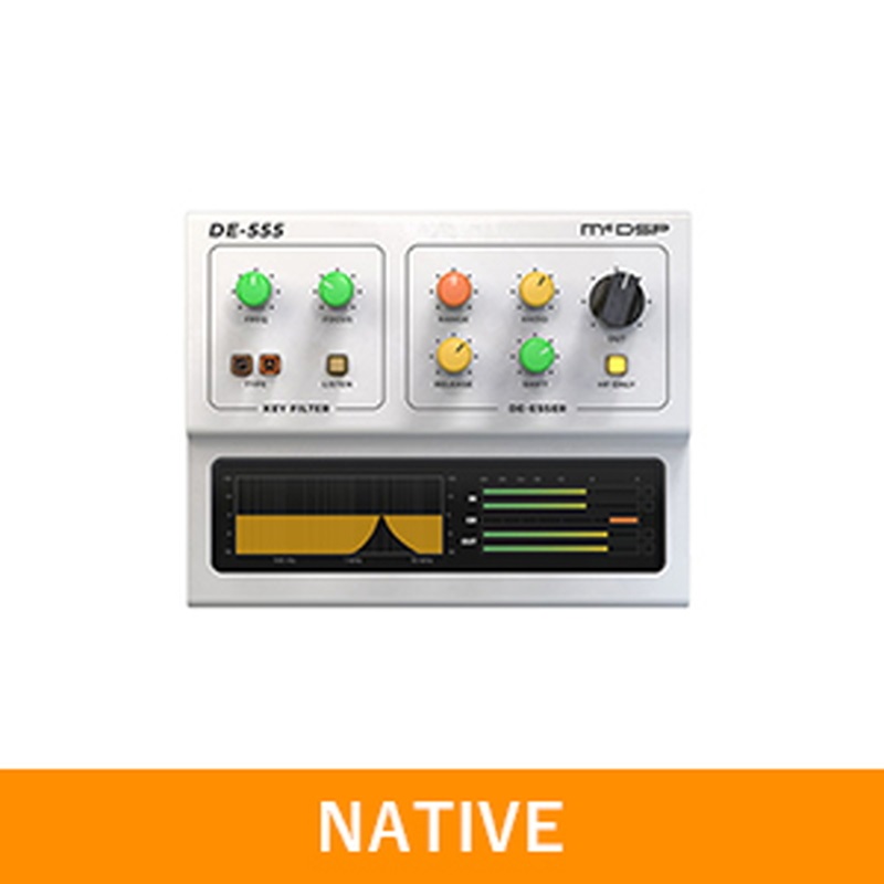 McDSP DE555 Native v7(オンライン納品)(2時間以内に納品)