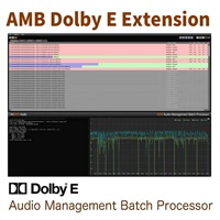 AMB Dolby E Extension(オンライン納品)(2時間以内に納品)