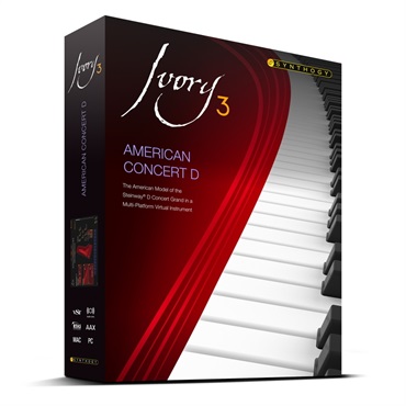 Ivory 3 American Concert D Upgrade from Ivory II American Concert D (Download)(オンライン納品)(2時間以内に納品)