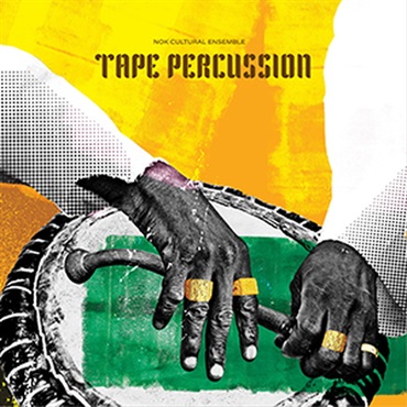 SPITFIRE AUDIO NCE - TAPE PERCUSSION(オンライン納品)(2時間以内に納品)