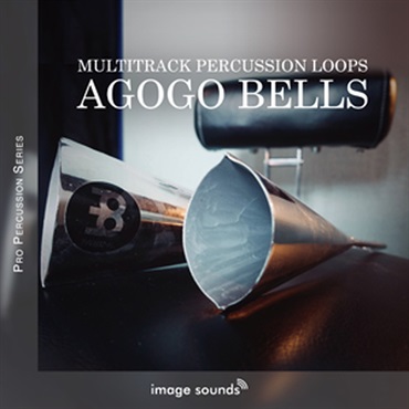 IMAGE SOUNDS AGOGO BELLS(オンライン納品)(2時間以内に納品)