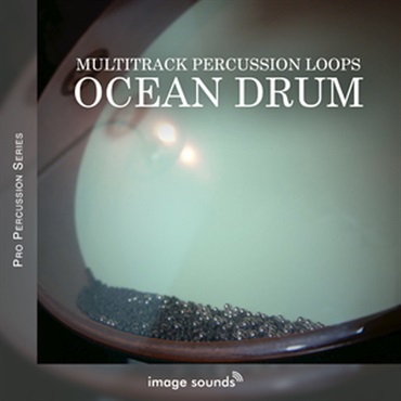 IMAGE SOUNDS OCEAN DRUM(オンライン納品)(2時間以内に納品)