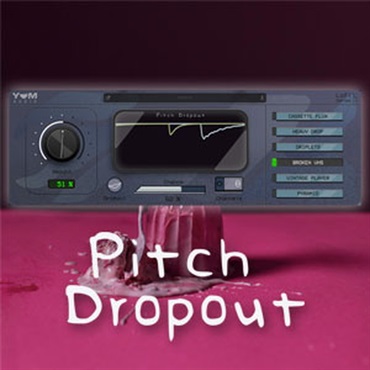 YUM AUDIO LOFI - PITCH DROPOUT(オンライン納品)(2時間以内に納品)