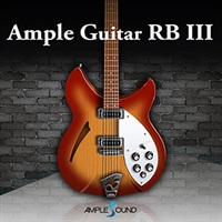 AMPLE GUITAR RB III(オンライン納品)(2時間以内に納品)