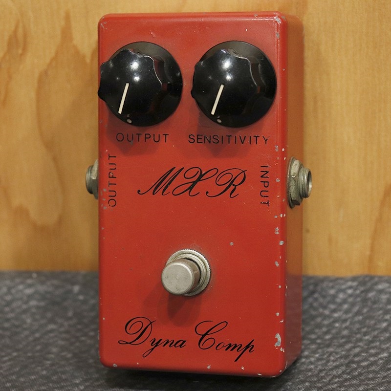 MXR VINTAGE Dyna Comp Script Logo '76