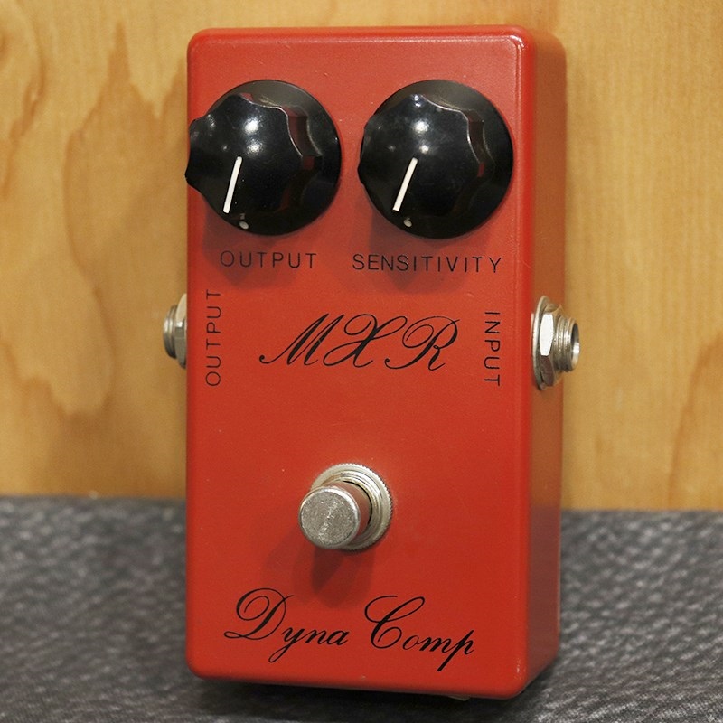 MXR VINTAGE Dyna Comp Script Logo '77