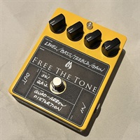 FINAL BOOSTER / FB-2｜Products 商品紹介｜Free The Tone