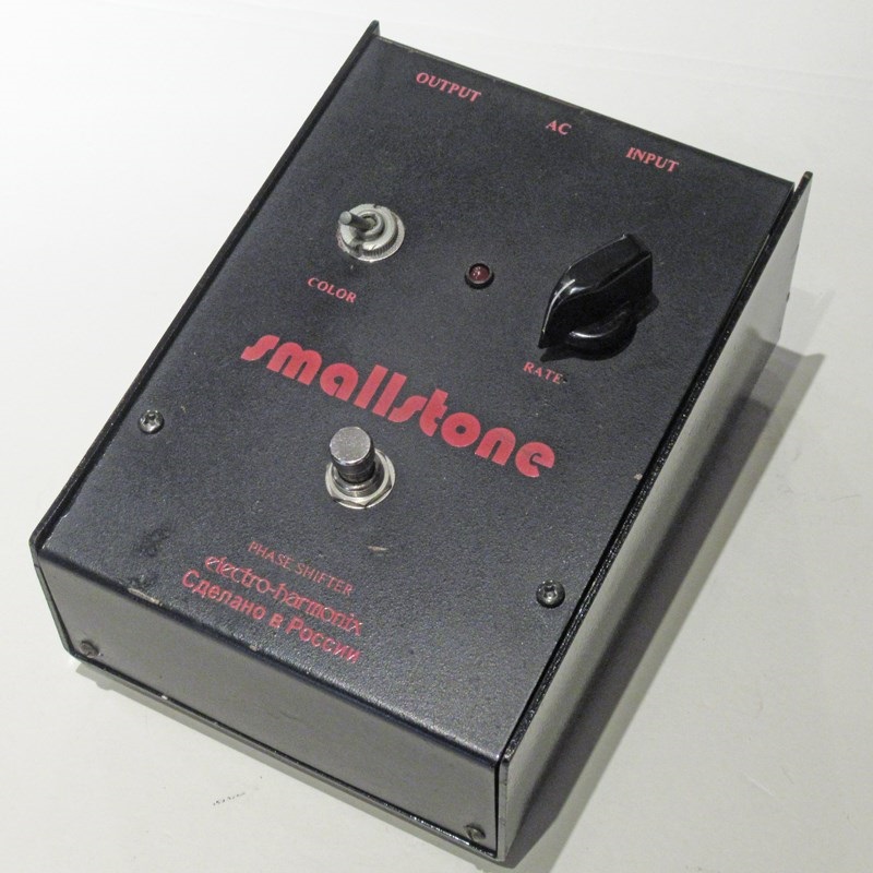 Electro Harmonix 【USED】Small Stone Russian