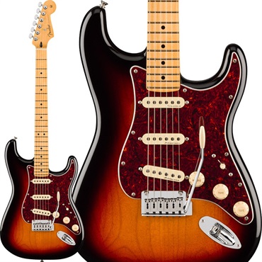 Fender MEX Player II Modified Stratocaster (3 Tone Sunburst/Maple)