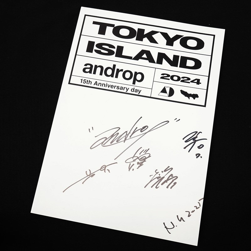 Ikebe Original TOKYO ISLAND 2024 androp 15th Anniversary day 【andropメンバー＆中野敬久 直筆サイン入り】