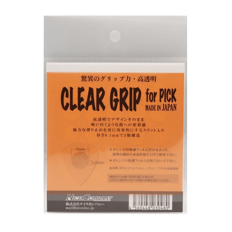 Nice Company CLEAR GRIP FOR PICK (ピック用滑り止めシール)