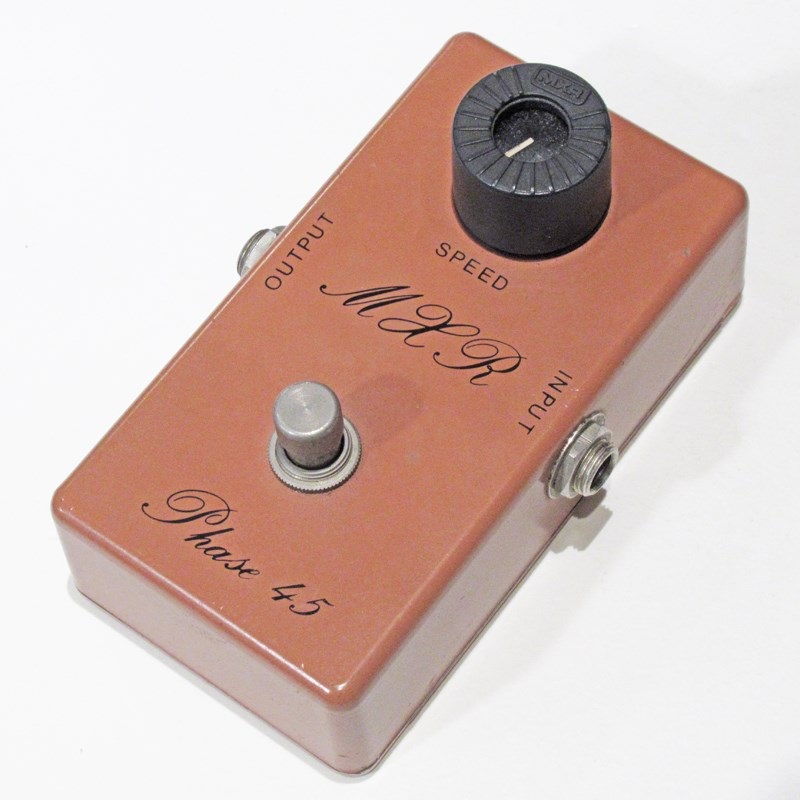 MXR VINTAGE 1975's Phase 45 Script Logo