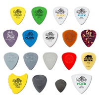 PVP120 RECORDING PICK VARIETY PACK (18種類入り)
