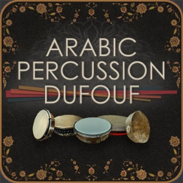 Engine Audio ARABIC PERCUSSION DUFOUF(オンライン納品)(2時間以内に納品)