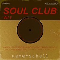 SOUL CLUB VOL. 2(オンライン納品)(2時間以内に納品)