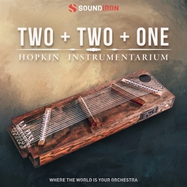 HOPKIN INSTRUMENTARIUM: 2+2+1(オンライン納品)(2時間以内に納品)