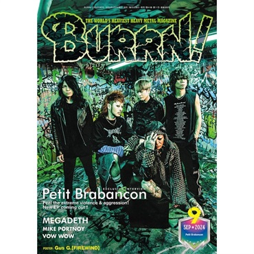 シンコーミュージック BURRN! 2026年6月号 ｜イケベ楽器店オンラインストア