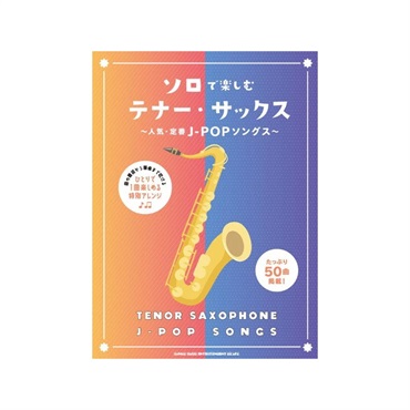 MINI-SONEX GAC1300（吸音パネル・2枚１組)   【ご注文確定後のキャ... MINI-SONEX GAC1300（吸音パネル・2枚１組)ホワイト 3週間〜4