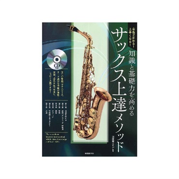 Rovner VERSA バリトンサックスリガチャー Rovner バリトンサックス用リガチャー ロブナー ヴェルサ V-3R