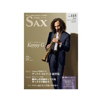 Ｔｈｅ　ＳＡＸ（ザ・サックス）ＶＯＬ．１１５　２０２４年０１月号